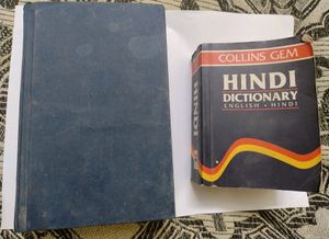 Oxford Dictionary And Collins Gem Dictionaries