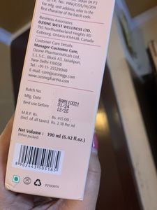 Ozone Body Lotion