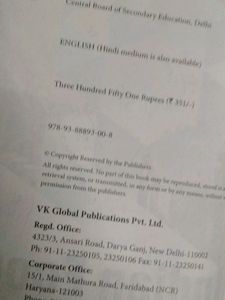 Indian Economic Development Class 12 TR Jain, VK