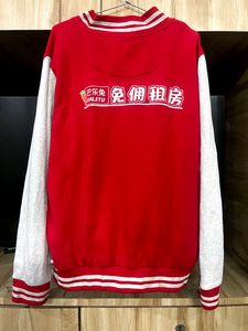 SALE FOR 2 DAYSS巴乐免 Varsity jacket