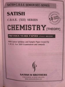 Class XII Chemistry Book