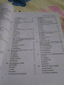 Allahabad University Entrance Exam Guide
