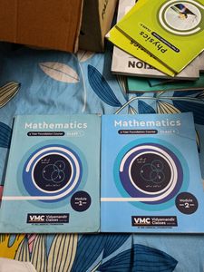 Vmc Modules