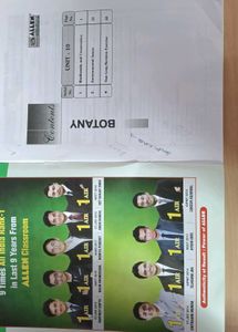 Allen Botany Pre-Medical module for class 12📑