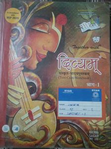 Sanskrit Text-Cum-Workbook