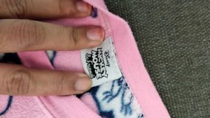Full Sleeves Sweatshirt Girls