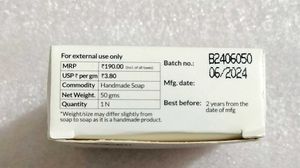 Combo Of 5 Soaps Gold Ore Bathing Soap.