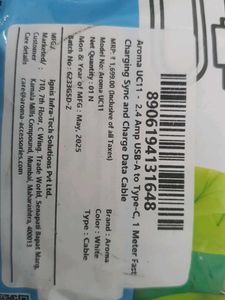 Fast Charging Data Cable