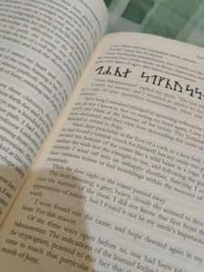 Classic Book Bundle