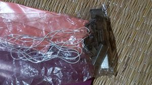 Misc Items