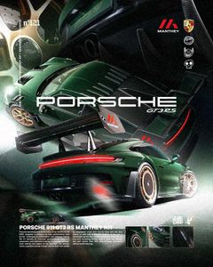 Anime Poster