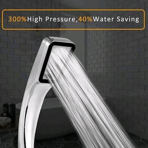 HIGH PRESSURE FAN HAND SHOWER