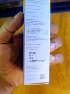 📌UV Doux Sunscreen SPF 50PA+++