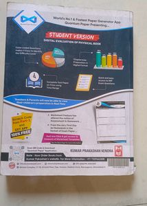(2-BOOKS) Physics Darpan part 1 and 2 C