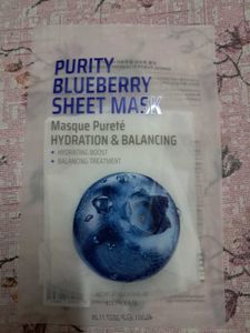 Eunyul Purity Blueberry Sheet Mask