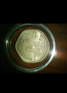 Rare 3 Coins