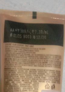Lakme Tinted Sunscreen
