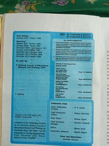 NCERT CLASS 12 MATHEMATICS BOOK
