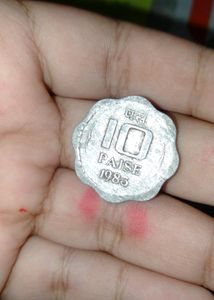 Old Antique Coins