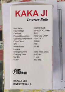 KAKA JI 15W AC/DC LED Bulb