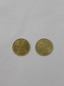 Five Rupees 75YEAR On INDIPENDENCE COIN (pack Of 2