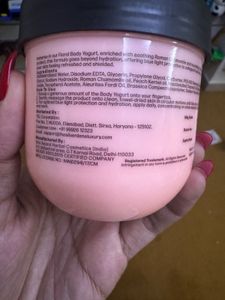 Floral Body Yogurt