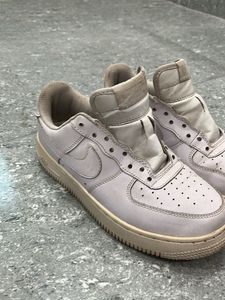 Nike Air Force 1 - Classic Style
