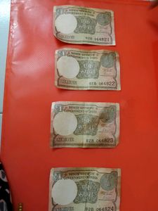 1rupee Currency 2017 Year
