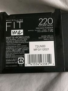 Maybelline New York Powder Code 220 - Natural Beige