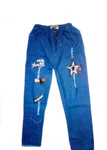 Blue Denim Capri Pants