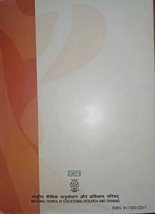 Class (XII) HINDI वितान Book (NCERT)
