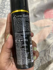 GATSBY HAIR SETTING SPRAY