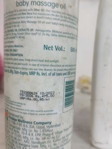 Himalaya Baby Care Set
