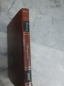DIARY 2015