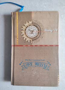 Yearly Dairy For Notes Making