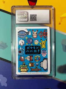 Fuecoco Pokemon Graded Card - Gem Mint 10