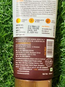 WOW Brightening Face Wash