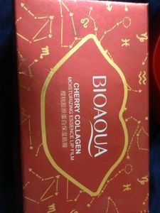 Lip Mask(Imported From China)