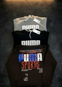 Emporio Armani Hoodie