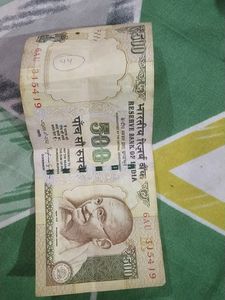 Old 500 Note