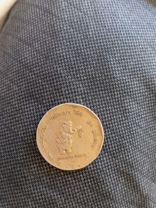 2 Rupees Old Coin