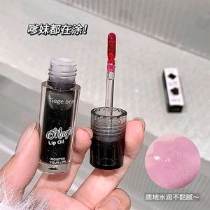 Gege Bear Fruit Extract Lip Oil