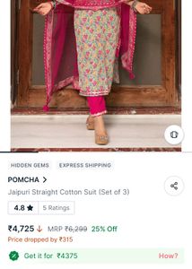 POMCHA Jaipuri Straight Cotton Suit (Set of 3)