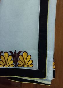 Cream Color Saree