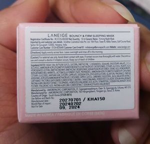 Laneige Sleeping Mask Sample