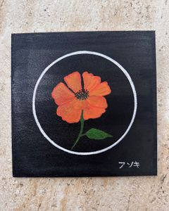 Oriental Flora painting