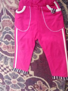 Pink Capri Pants with Striped Trim