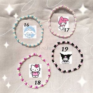 Rs 20 Each