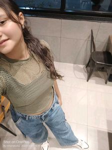 New Olive Cut Style Party Top