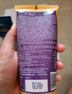 COMBO (SHAMPOO+CONDITIONER)